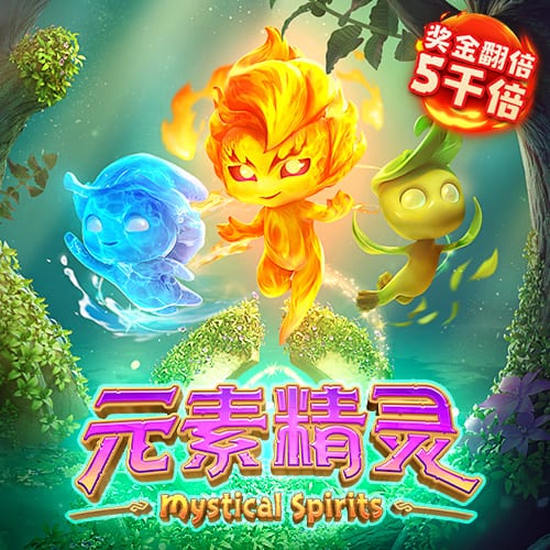 2121非凡体育app平台下载