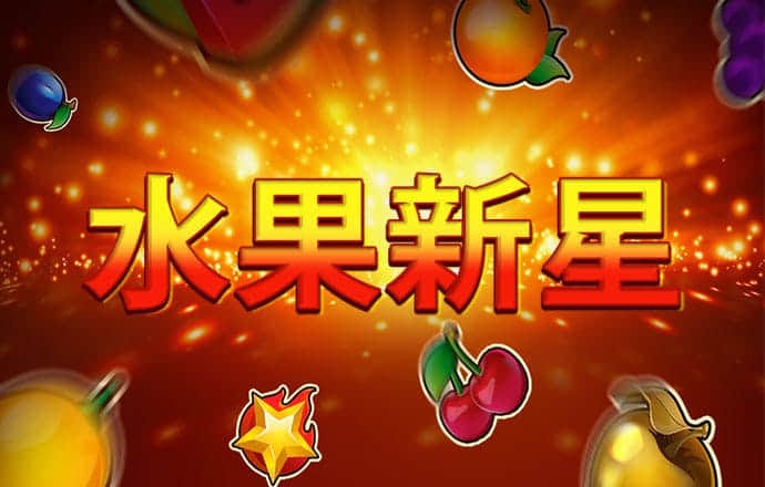 yth2206游艇会手机版下载