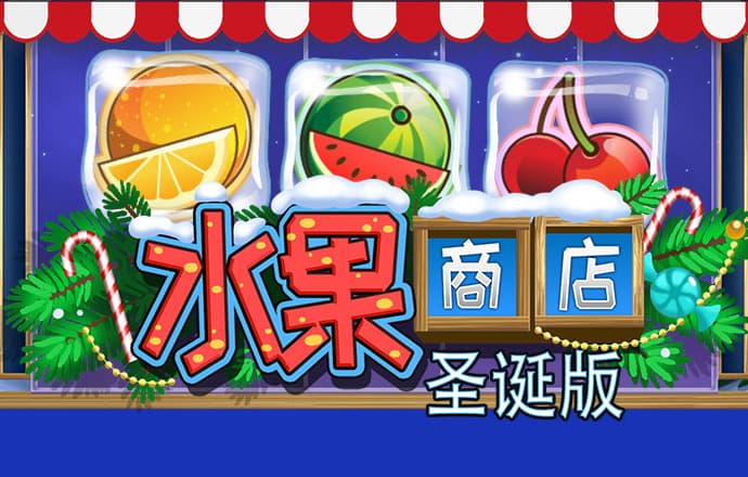宝博体育app官网入口网址