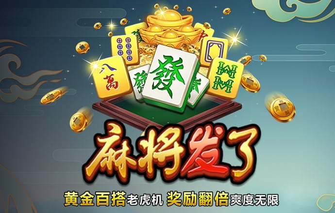 立博体育亚洲官网